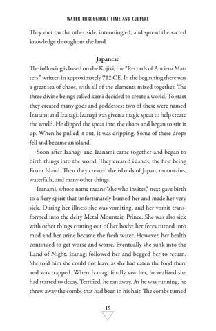 Water Magic Book pg. 15
