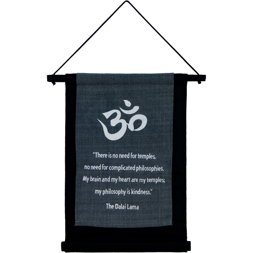 DALAI LAMA INSPIRATIONAL BANNER WALL HANGING