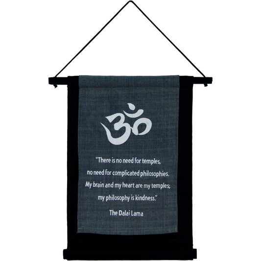 DALAI LAMA INSPIRATIONAL BANNER WALL HANGING