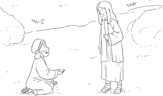 The Journey of the Preacher and His Disciple