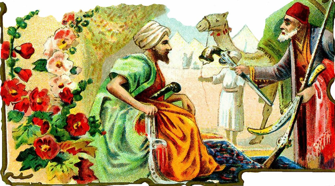 The Turban of Deception: Exploiting Weakness