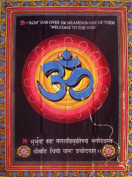 OM SEQUIN TAPESTRY