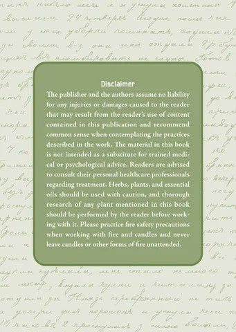 Virgo Sun Sign Series Book Disclaimer