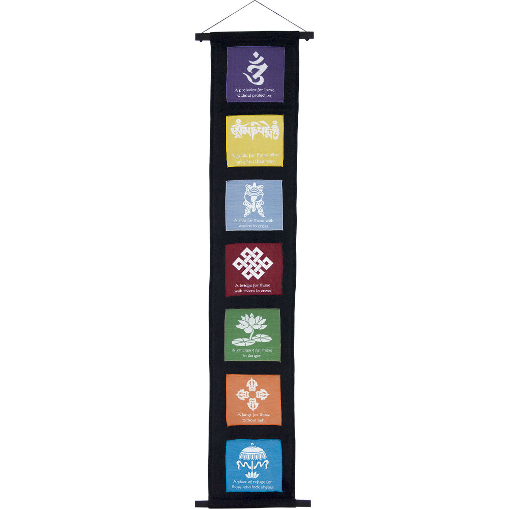 TIBETAN PRAYER INSPIRATIONAL BANNER WALL HANGING