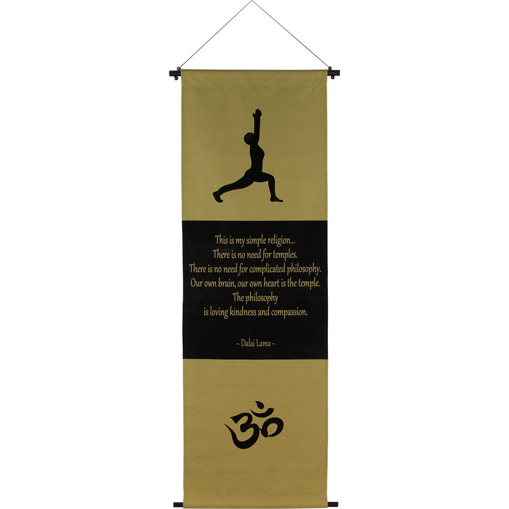 DALAI LAMA INSPIRATIONAL BANNER WALL HANGING