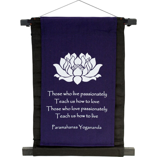 YOGANANDA SMALL INSPIRATIONAL BANNER WALL HANGING