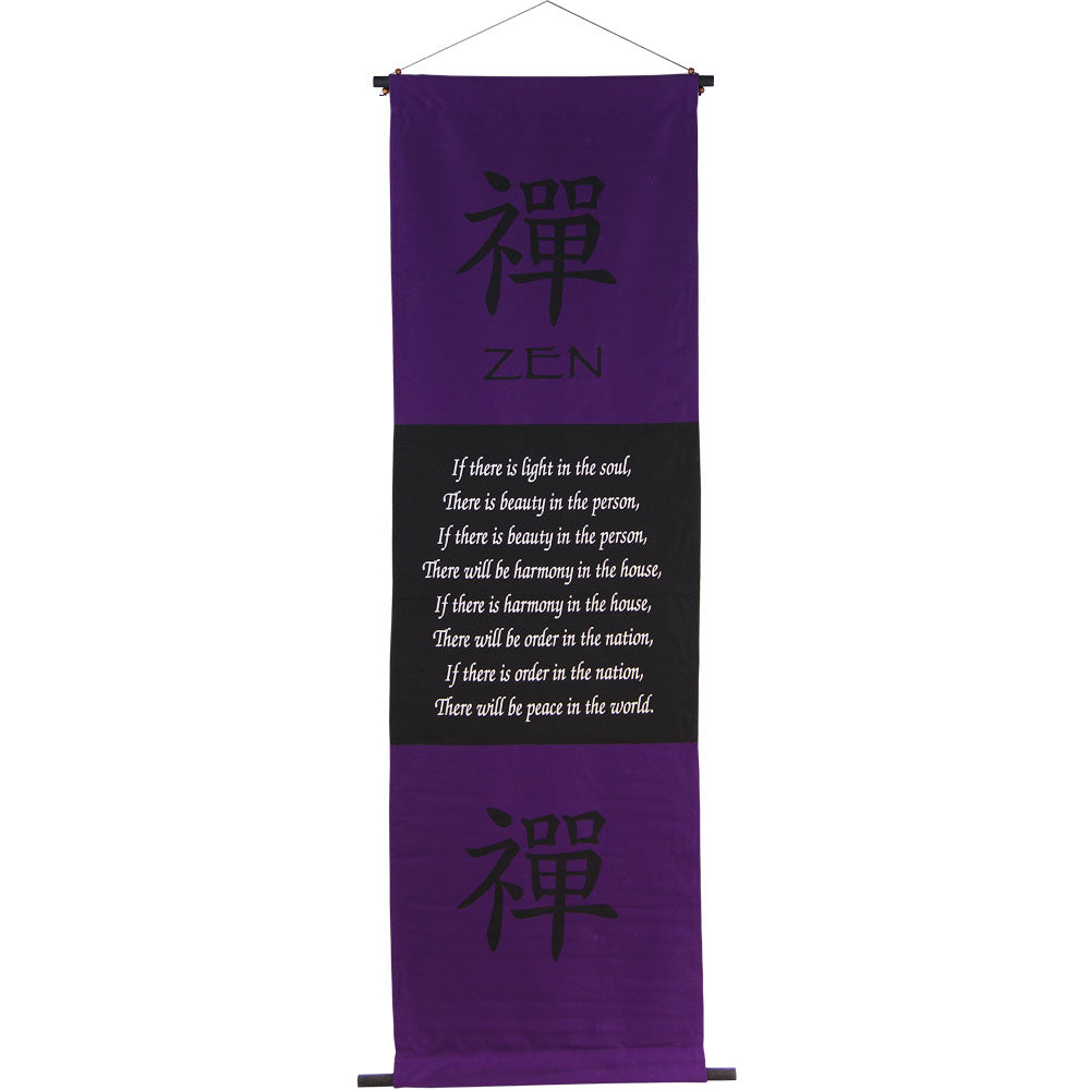 ZEN INSPIRATIONAL BANNER WALL HANGING