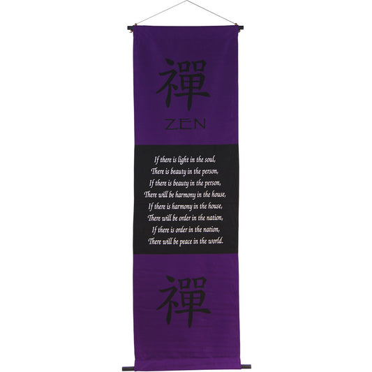 ZEN INSPIRATIONAL BANNER WALL HANGING
