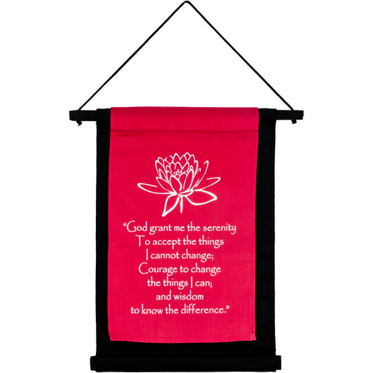 GOD GRANT ME INSPIRATIONAL BANNER WALL HANGING