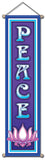 PEACE SMALL AFFIRMATION BANNER WALL HANGING