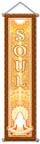 SOUL AFFIRMATION BANNER WALL HANGING