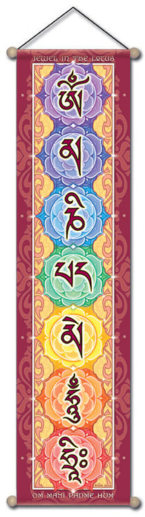 OM MANI PADME HUM  AFFIRMATION BANNER WALL HANGING
