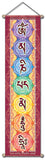 OM MANI PADME HUM  AFFIRMATION BANNER WALL HANGING