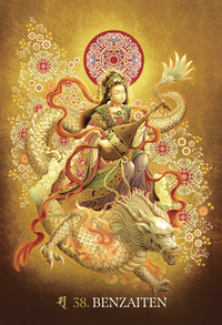 The Esoteric Buddhism of Japan